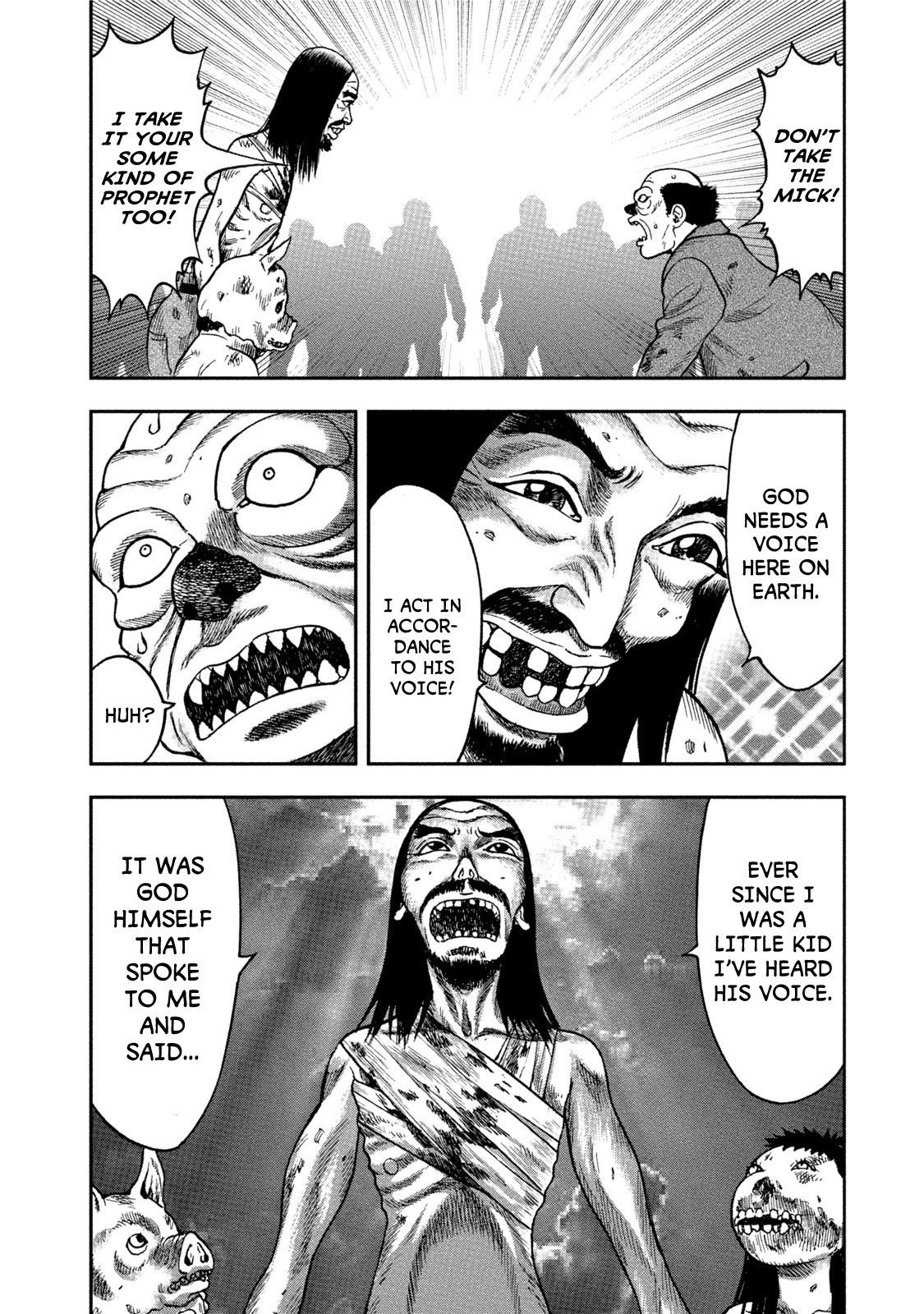 Kichikujima chapter 32 page 20