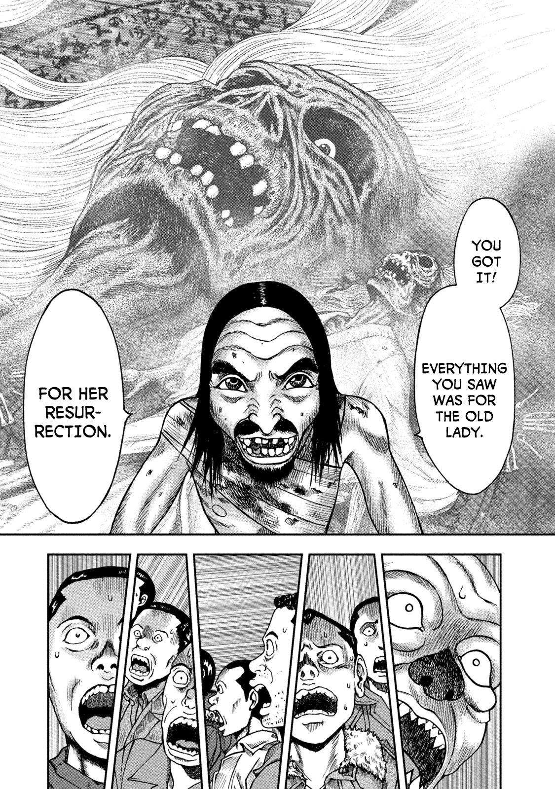 Kichikujima chapter 32 page 23