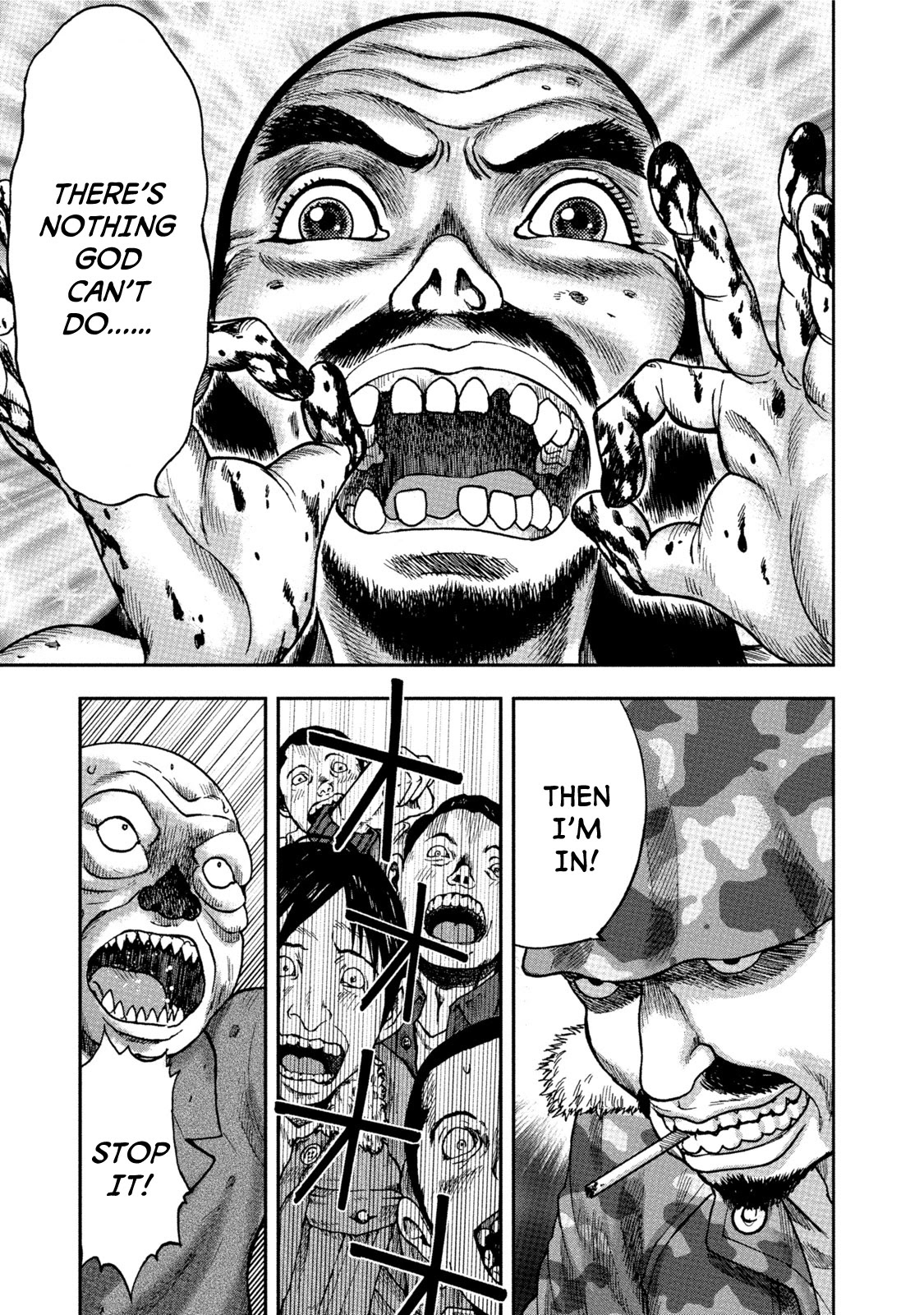 Kichikujima chapter 32 page 27