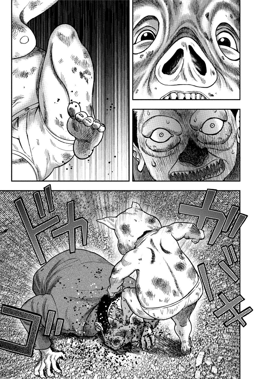 Kichikujima chapter 32 page 29