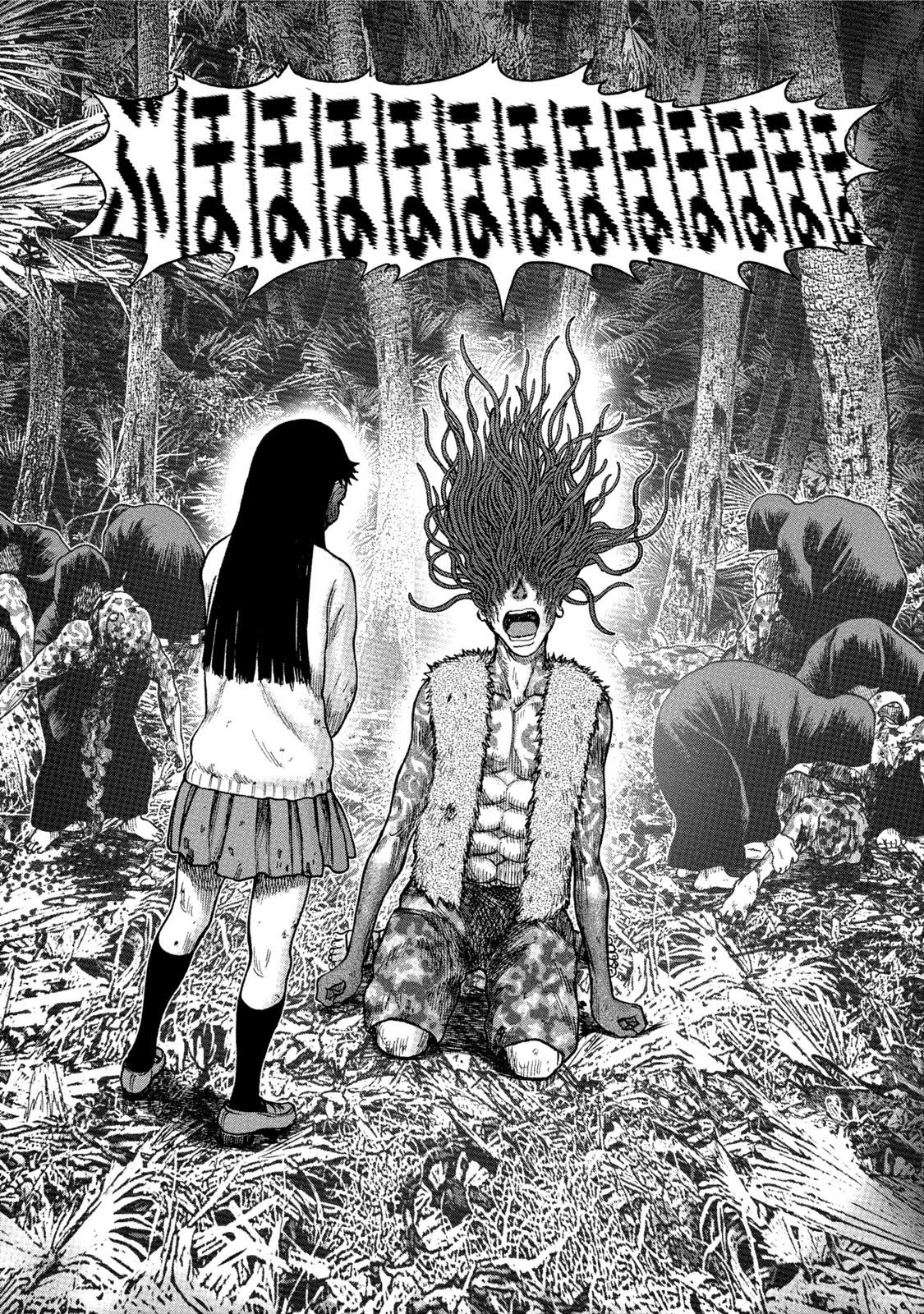 Kichikujima chapter 32 page 31