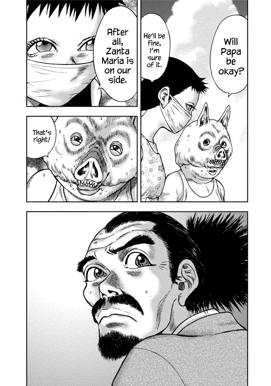 Kichikujima chapter 33 page 12