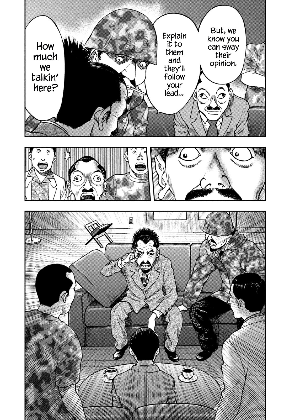 Kichikujima chapter 33 page 17