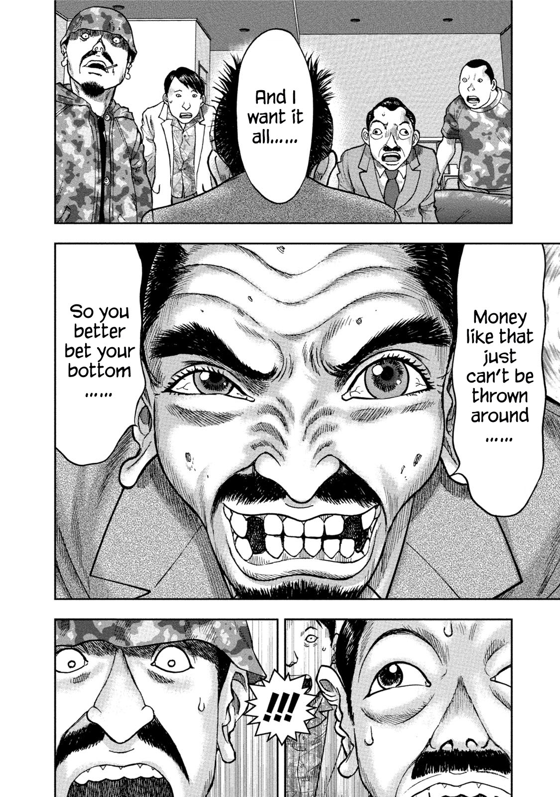 Kichikujima chapter 33 page 20