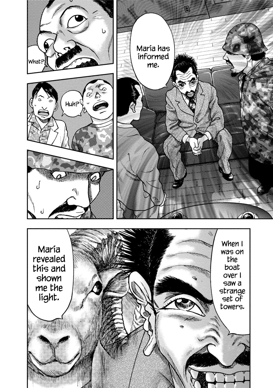 Kichikujima chapter 33 page 22