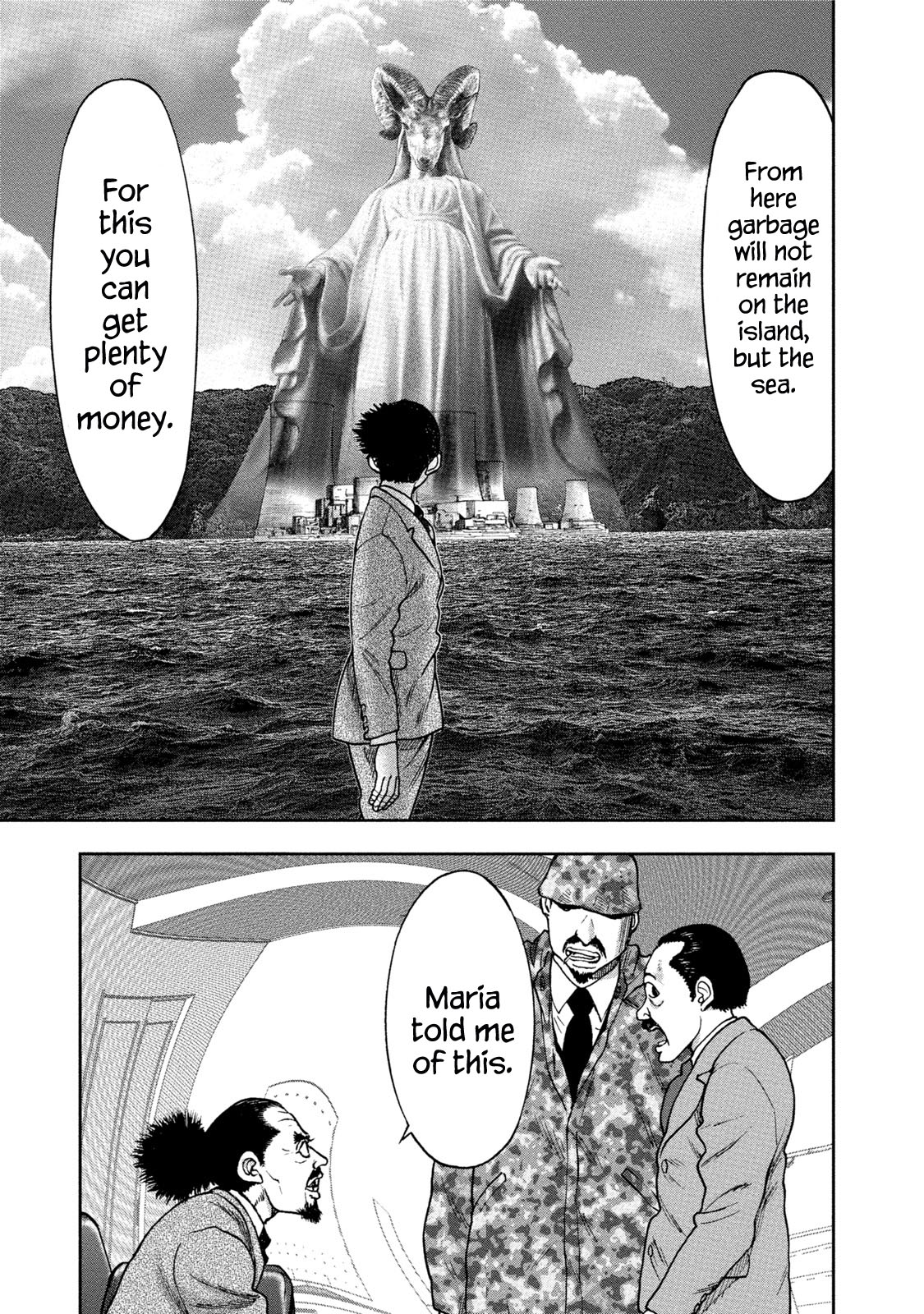 Kichikujima chapter 33 page 23