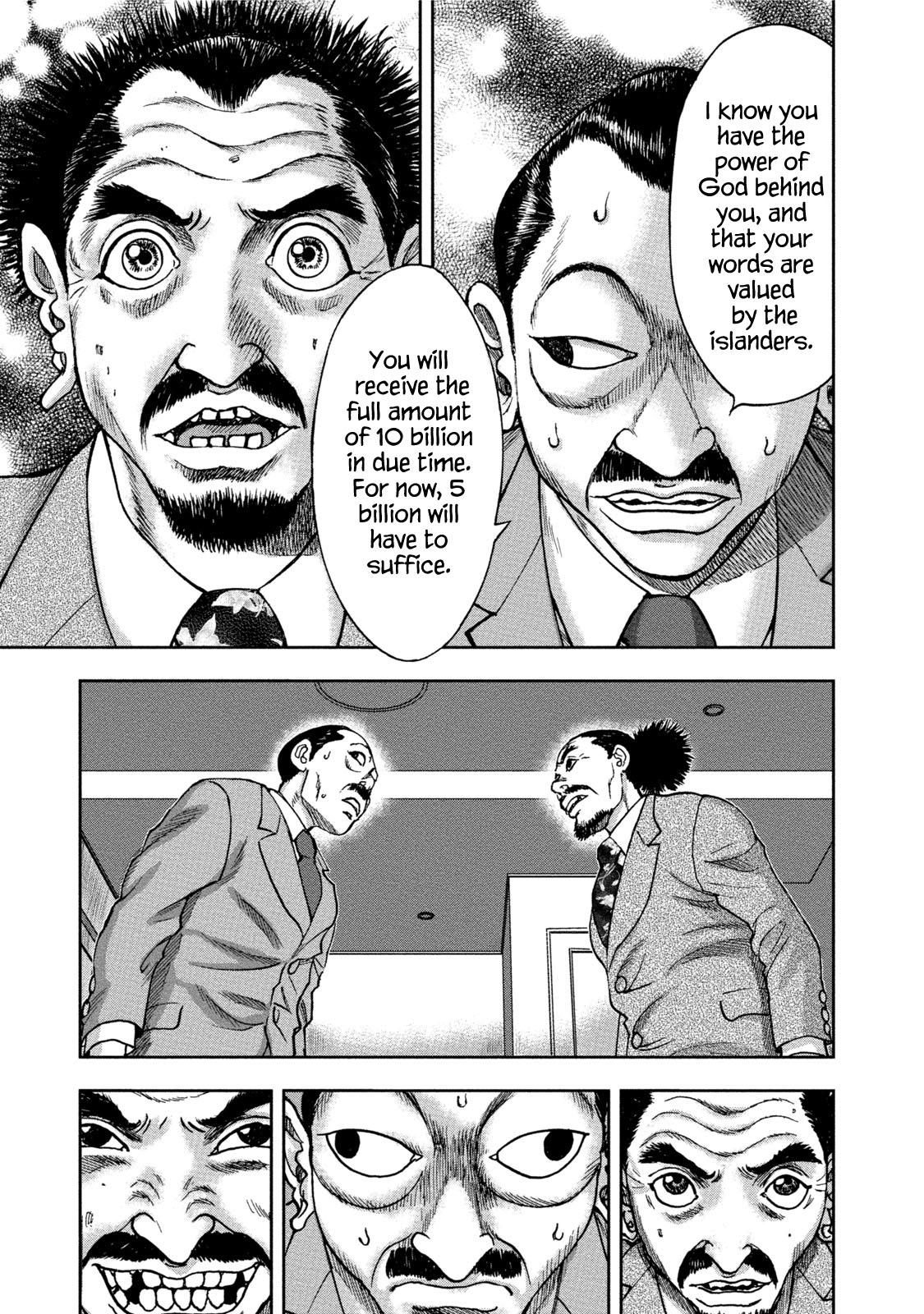 Kichikujima chapter 33 page 27