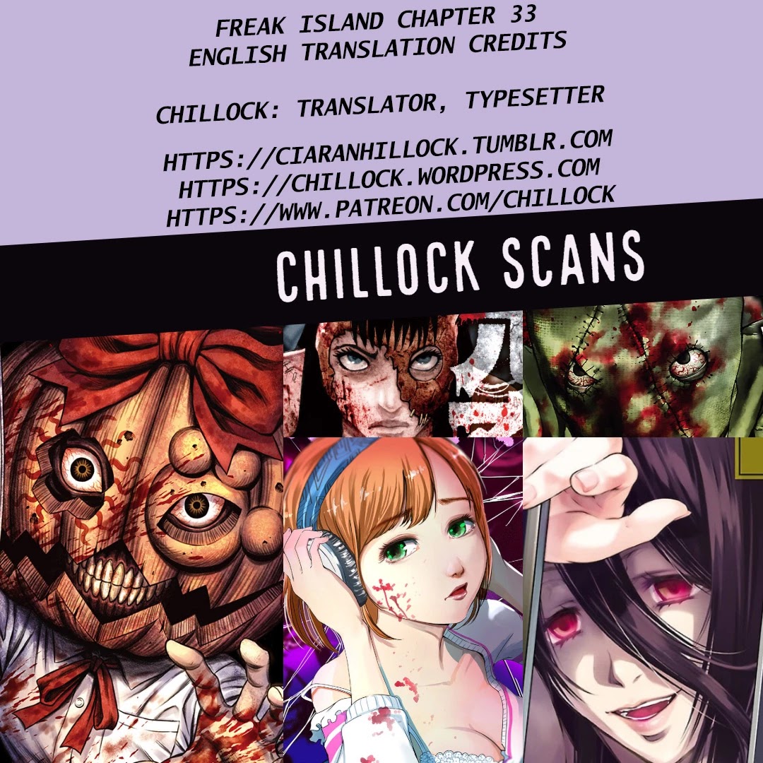 Kichikujima chapter 33 page 33