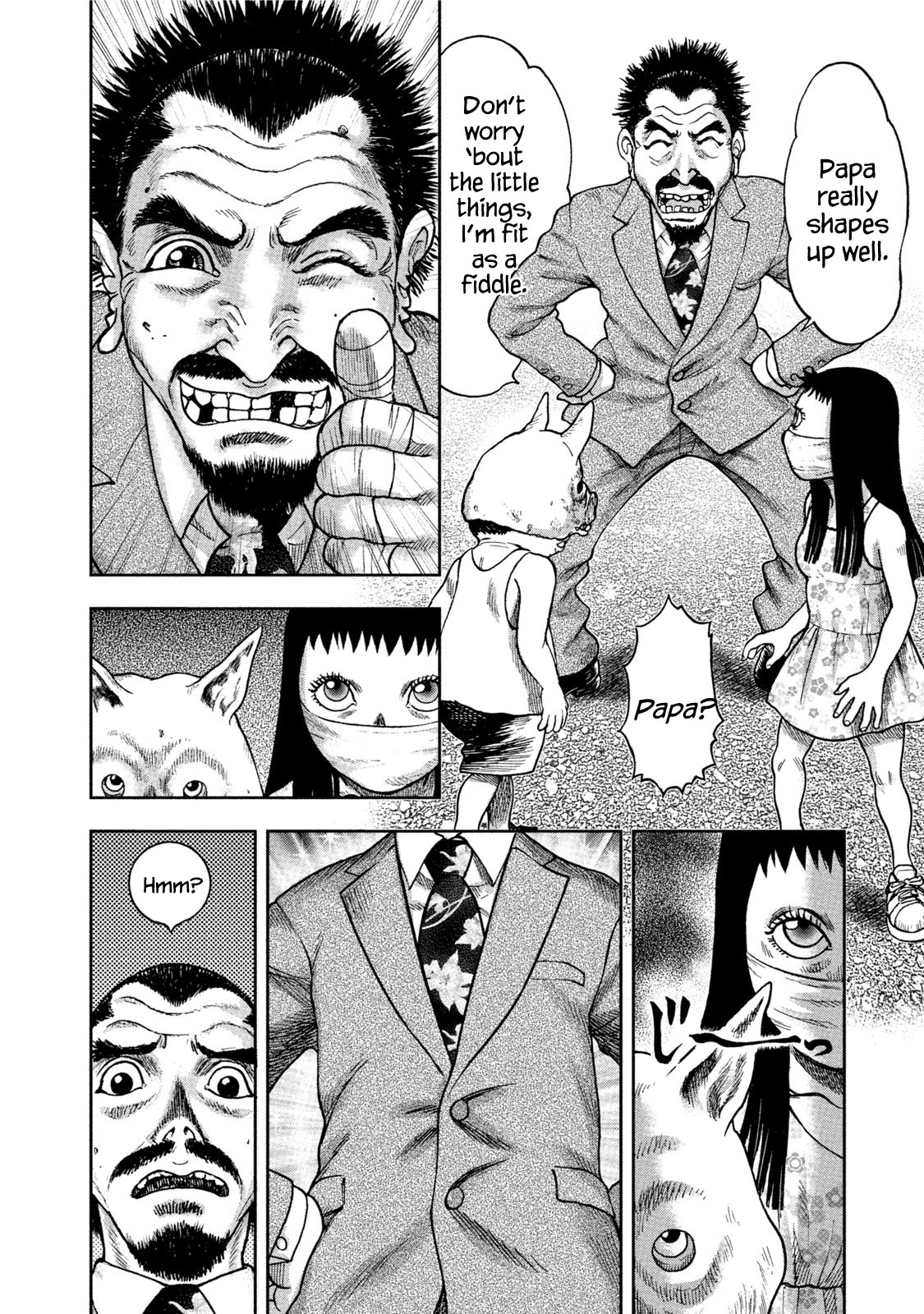 Kichikujima chapter 33 page 6