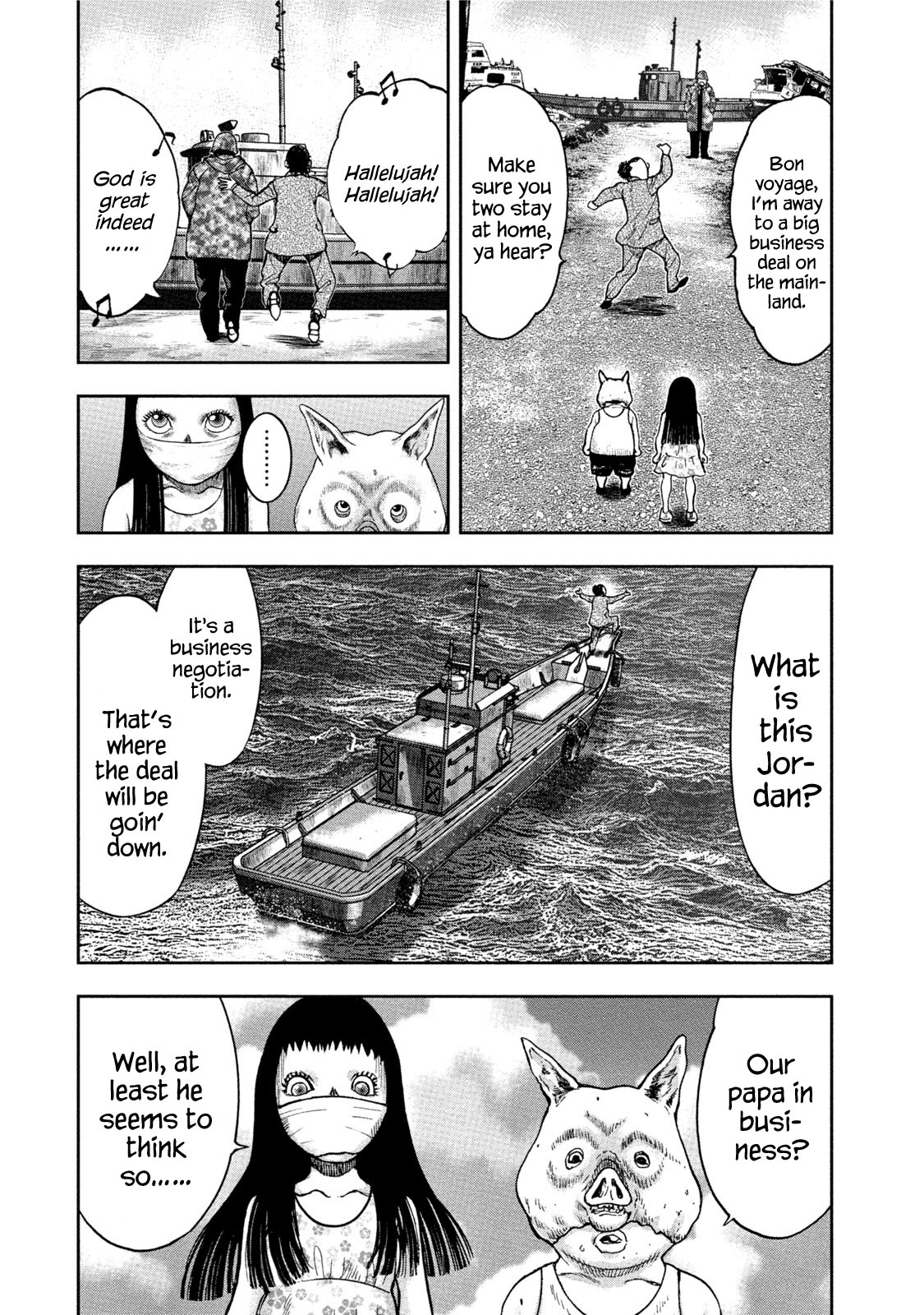Kichikujima chapter 33 page 9