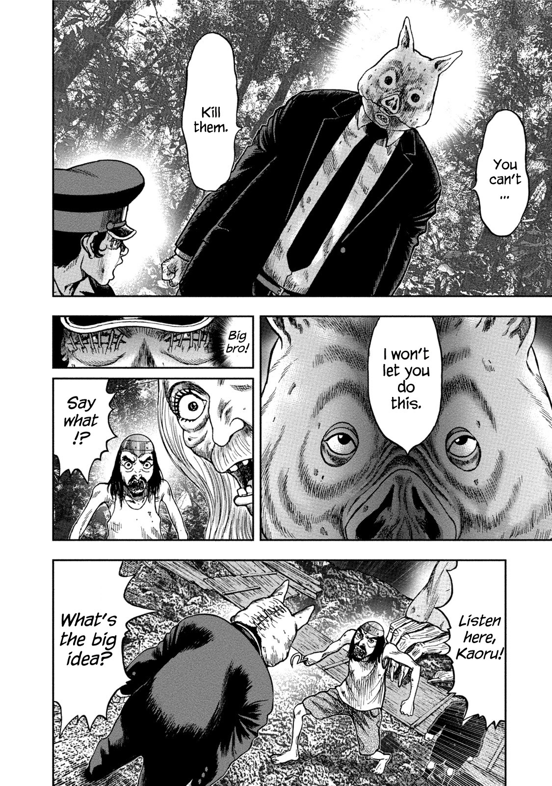 Kichikujima chapter 34 page 12