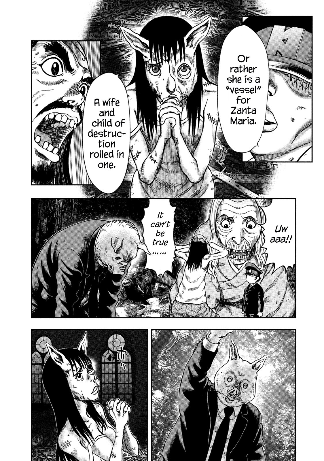 Kichikujima chapter 34 page 20