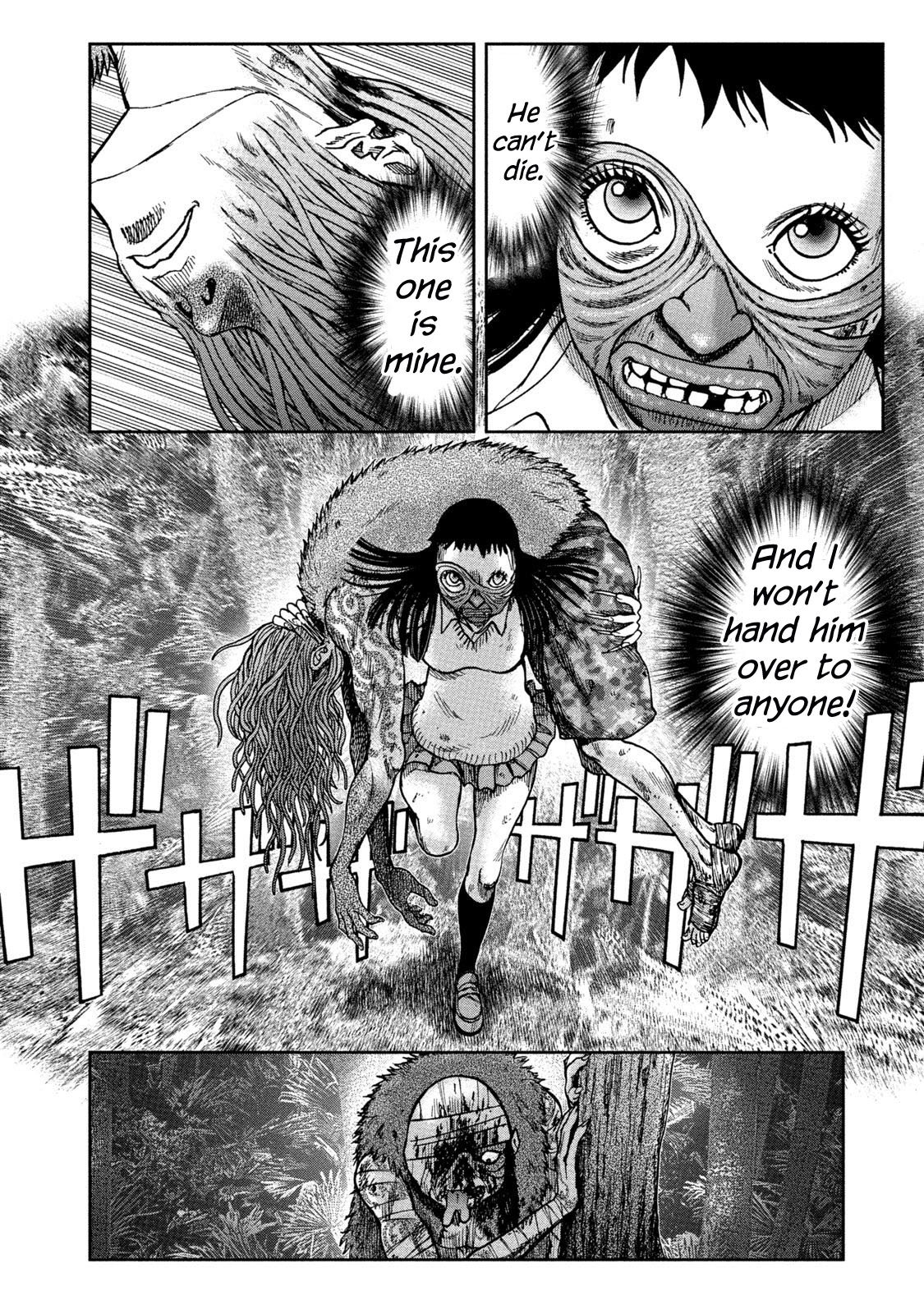 Kichikujima chapter 34 page 22