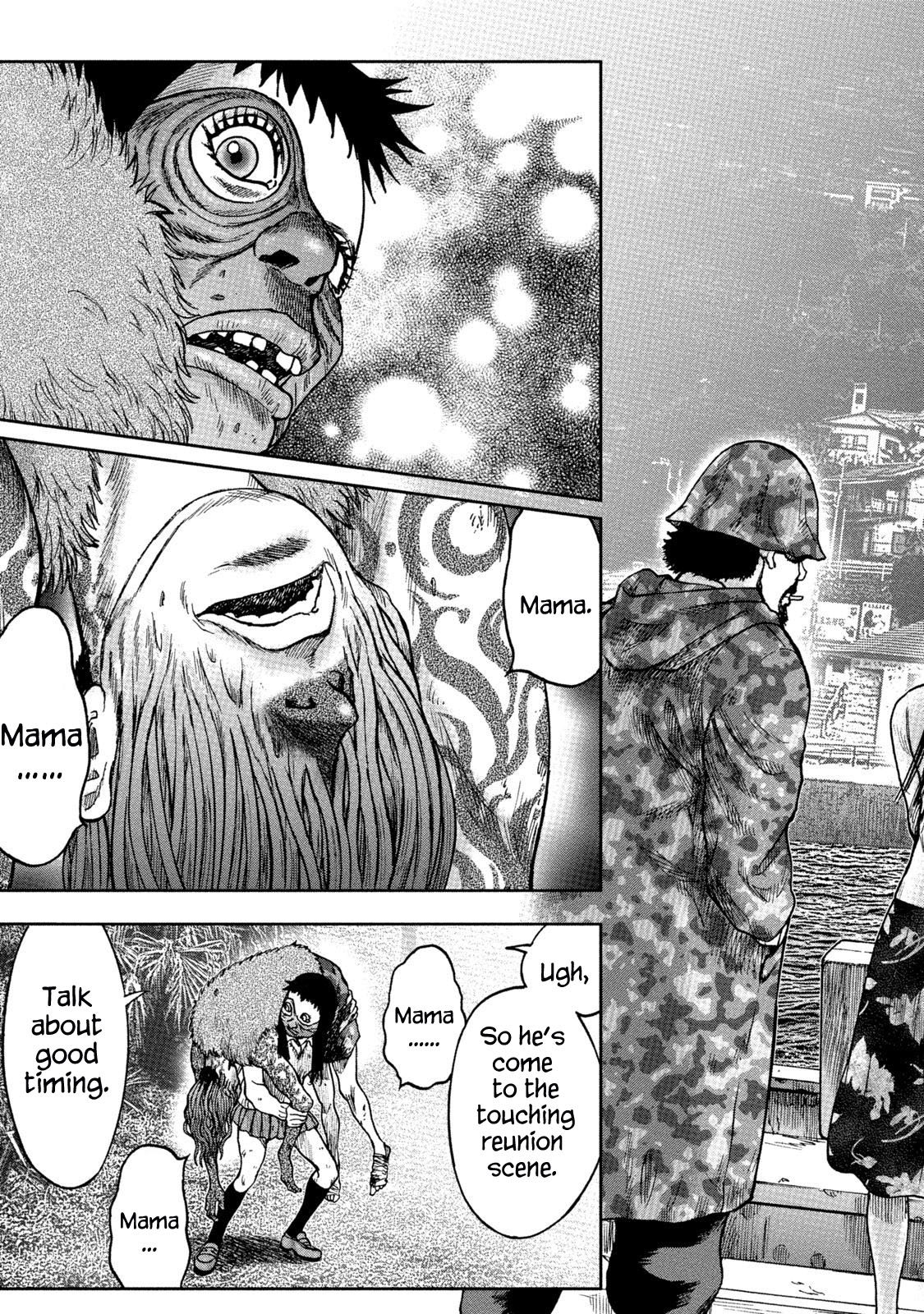 Kichikujima chapter 34 page 29