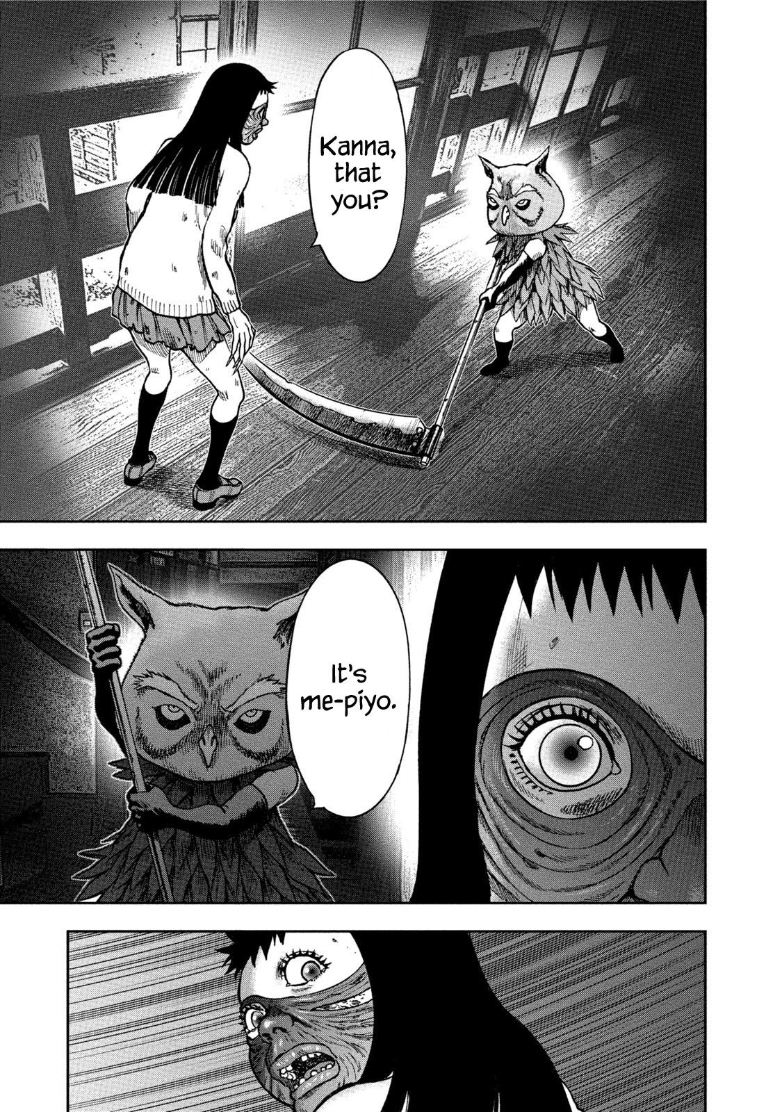 Kichikujima chapter 35 page 11