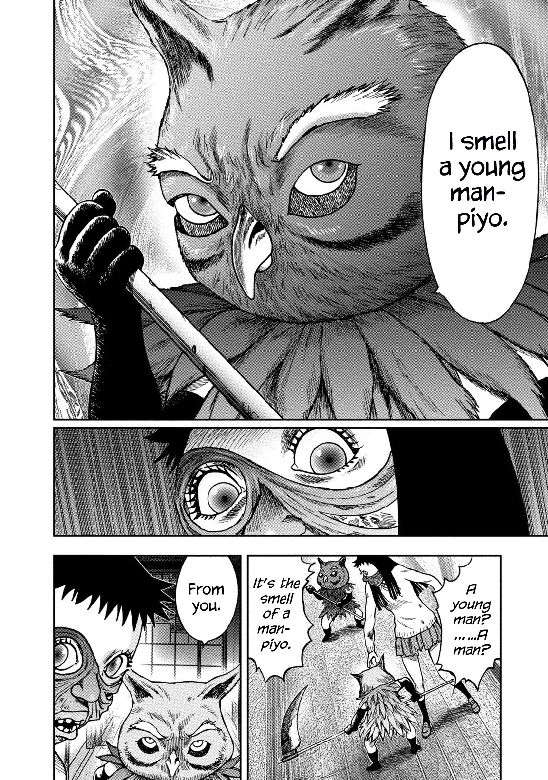 Kichikujima chapter 35 page 16