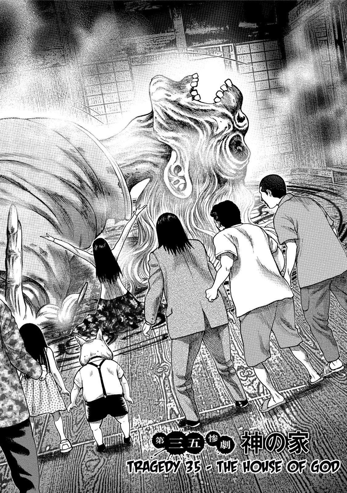 Kichikujima chapter 35 page 2