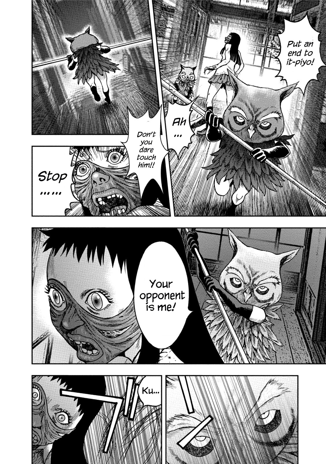 Kichikujima chapter 35 page 20