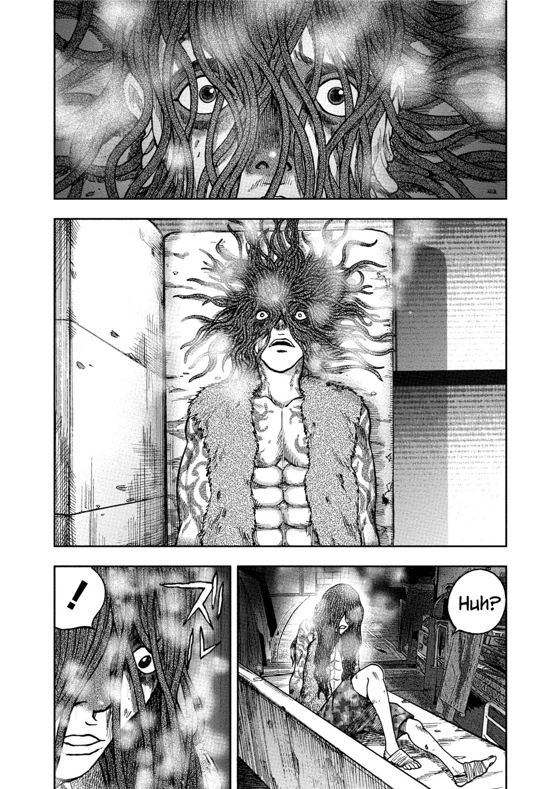 Kichikujima chapter 35 page 22