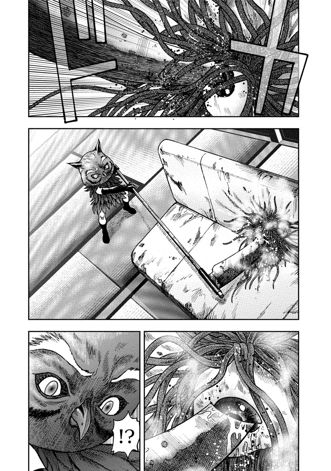 Kichikujima chapter 35 page 27