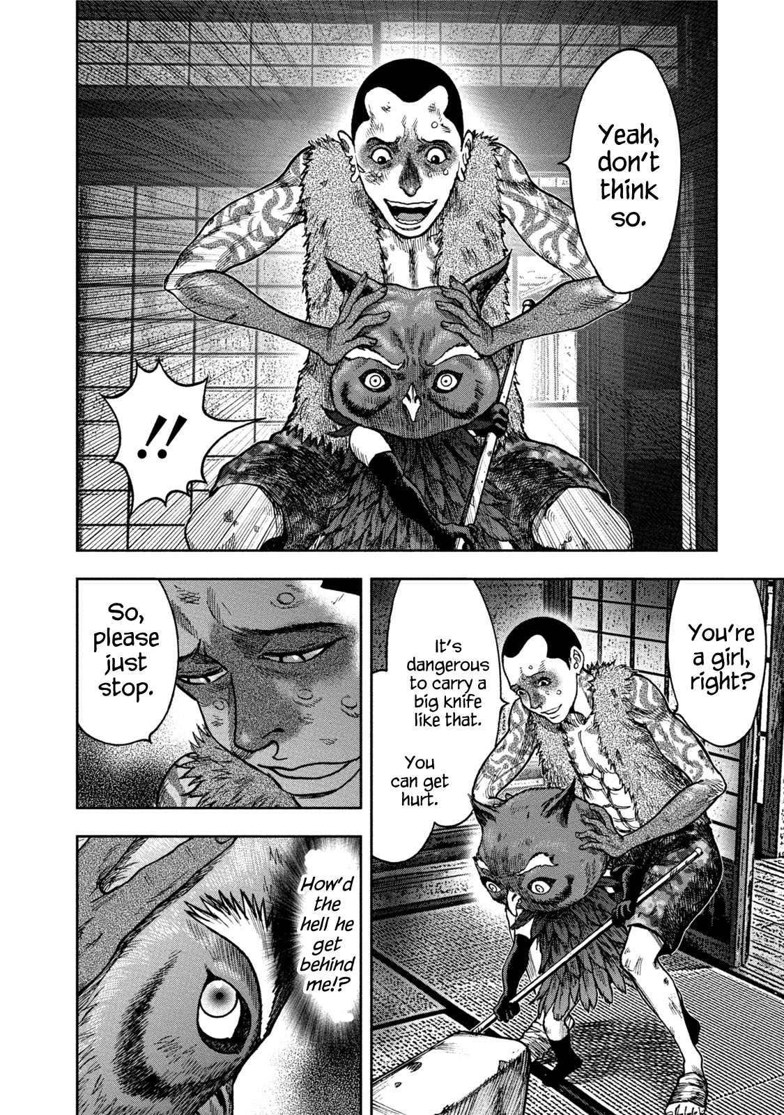 Kichikujima chapter 35 page 28