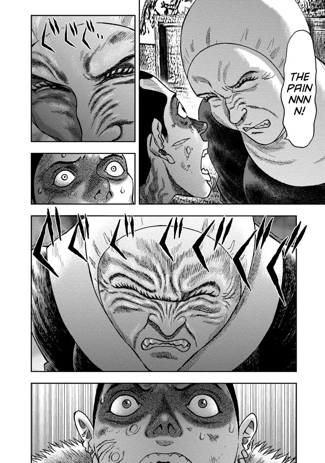 Kichikujima chapter 36 page 12