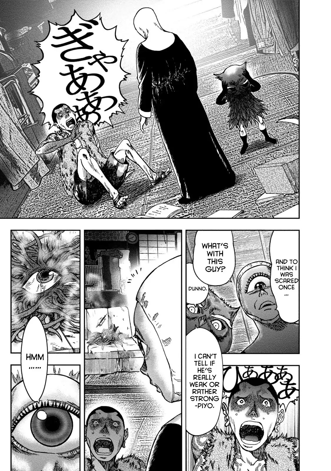 Kichikujima chapter 36 page 15