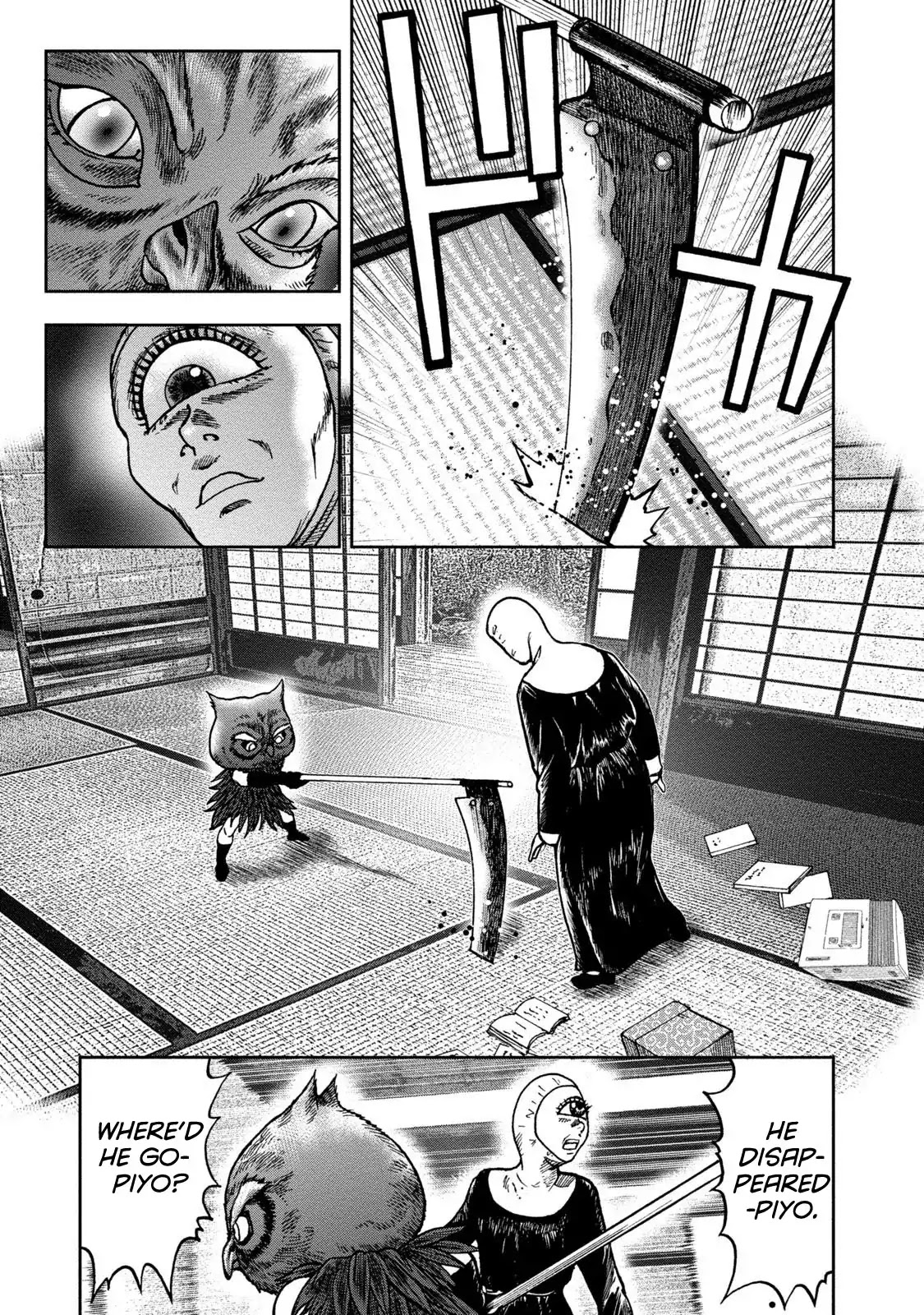 Kichikujima chapter 36 page 17