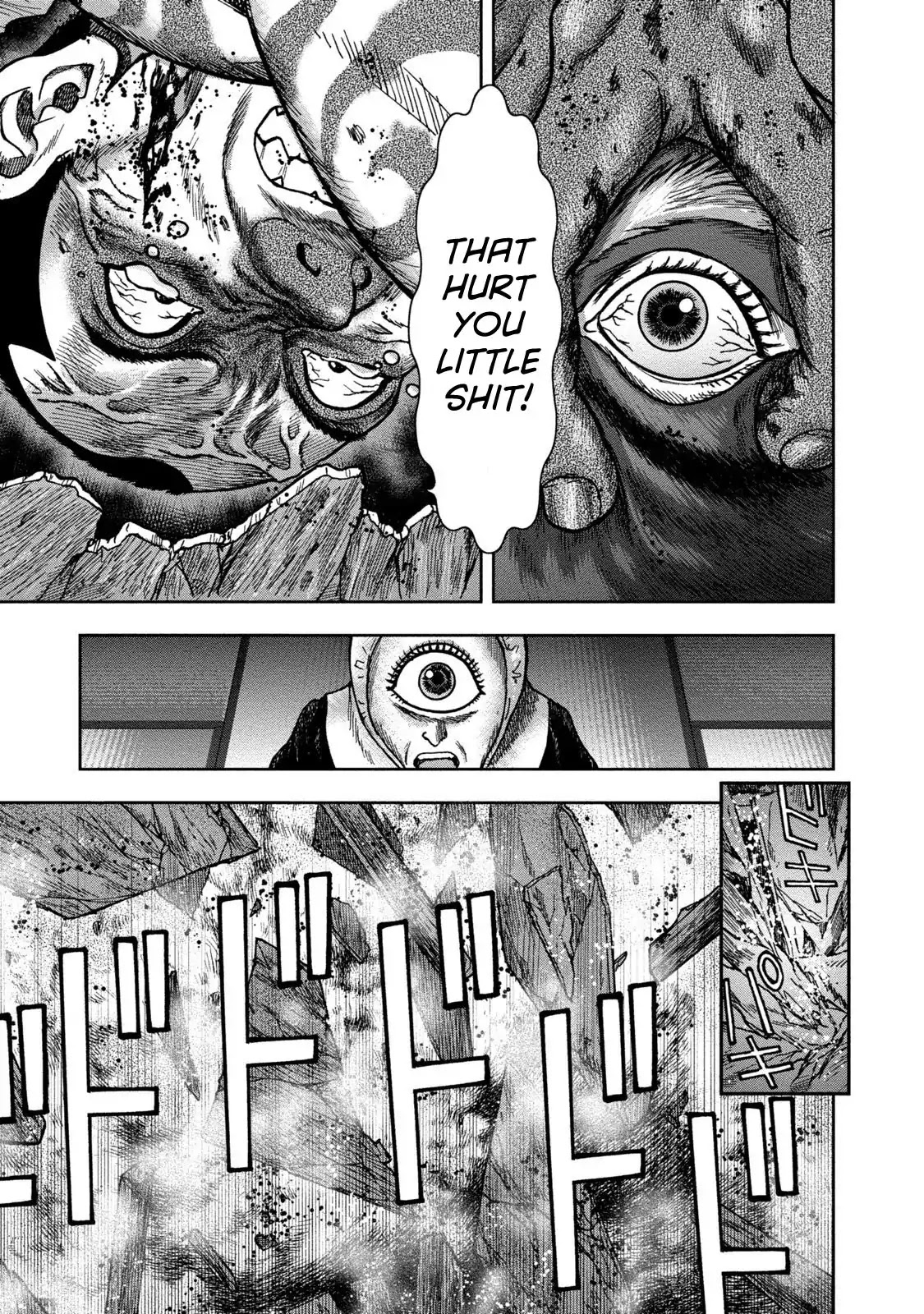 Kichikujima chapter 36 page 29