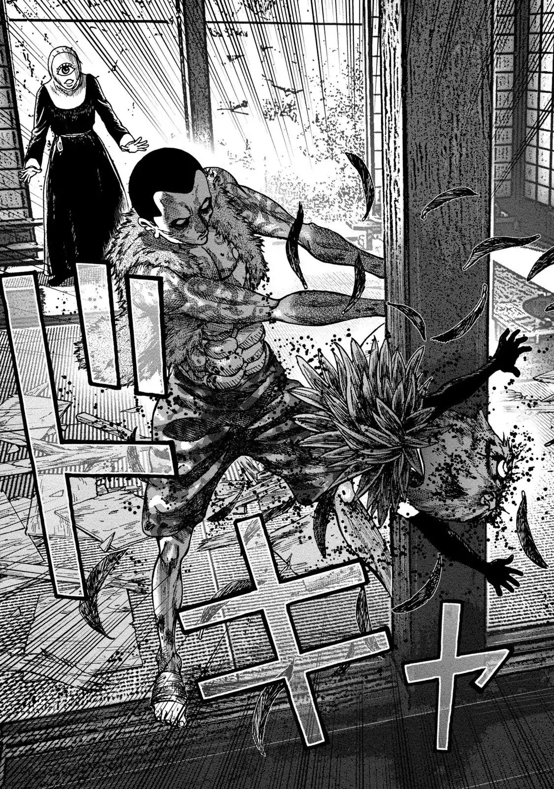 Kichikujima chapter 36 page 31