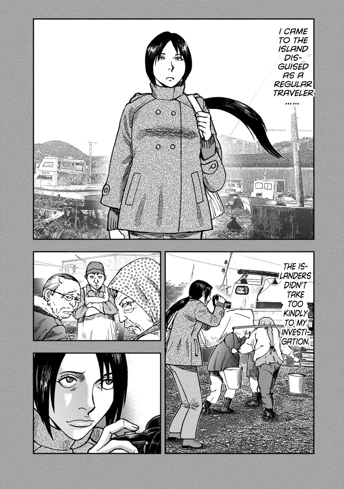 Kichikujima chapter 37 page 12