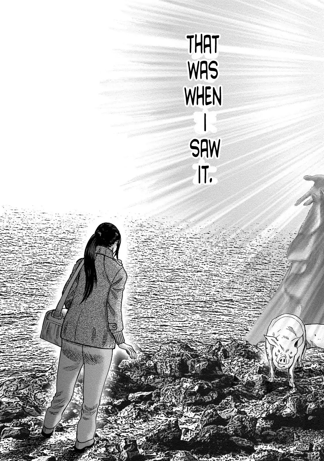 Kichikujima chapter 37 page 15