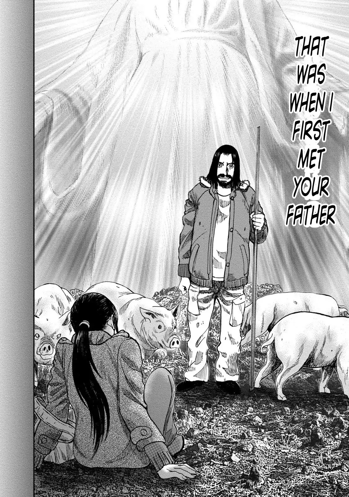 Kichikujima chapter 37 page 18