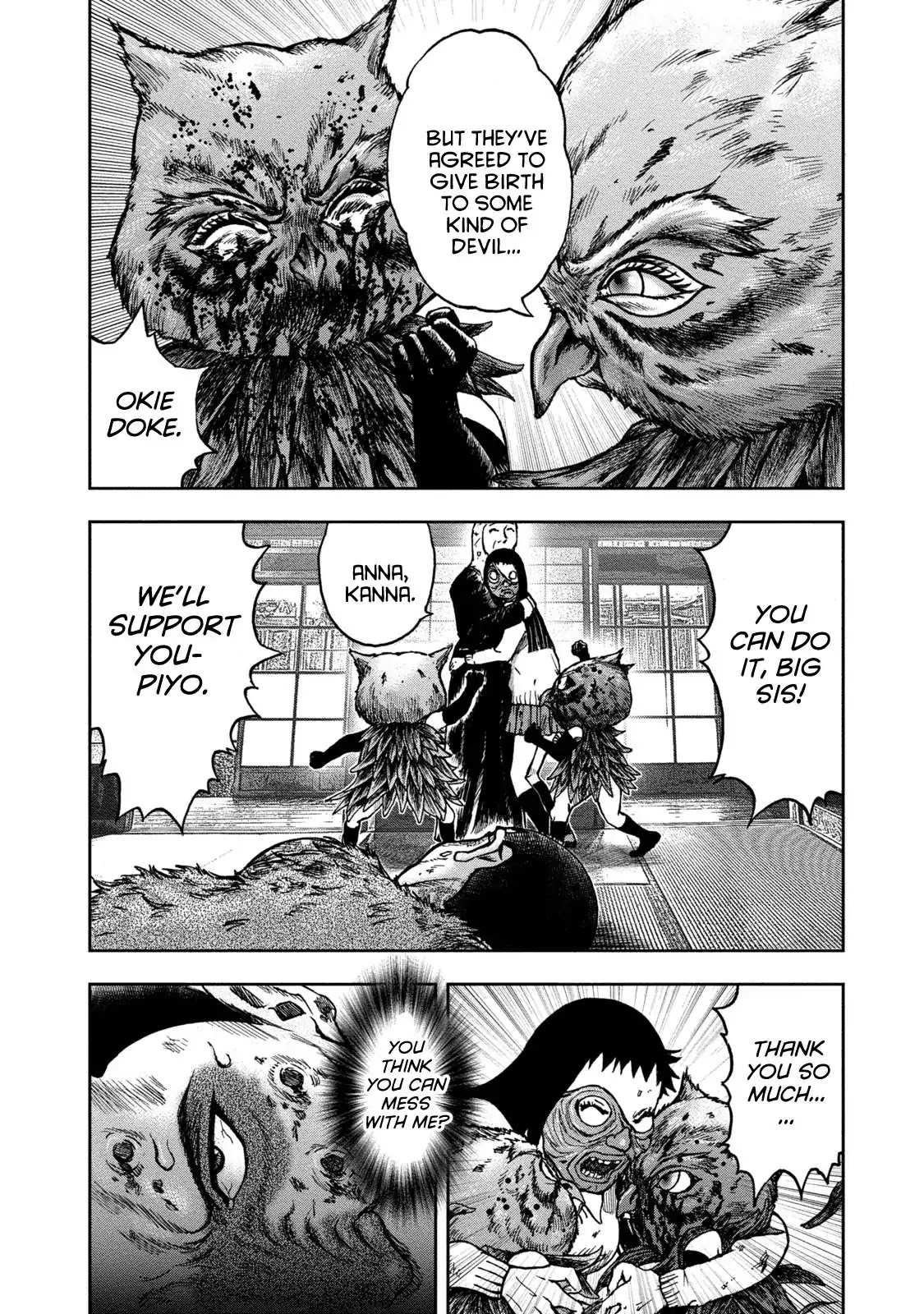 Kichikujima chapter 37 page 26