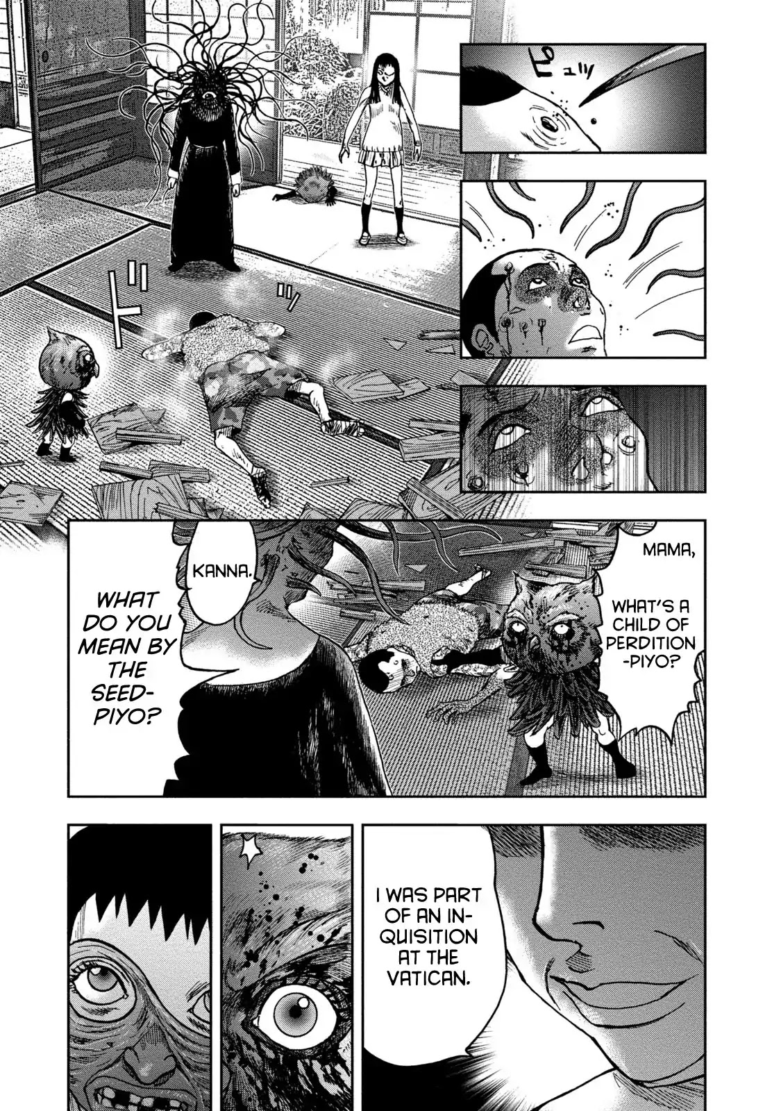 Kichikujima chapter 37 page 9