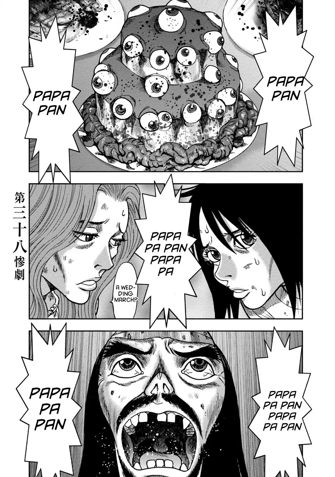 Kichikujima chapter 38 page 1