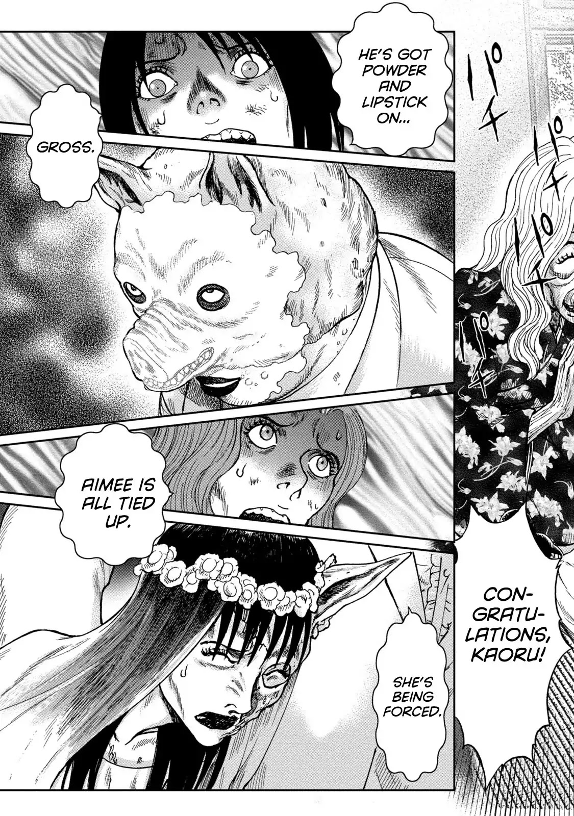 Kichikujima chapter 38 page 11