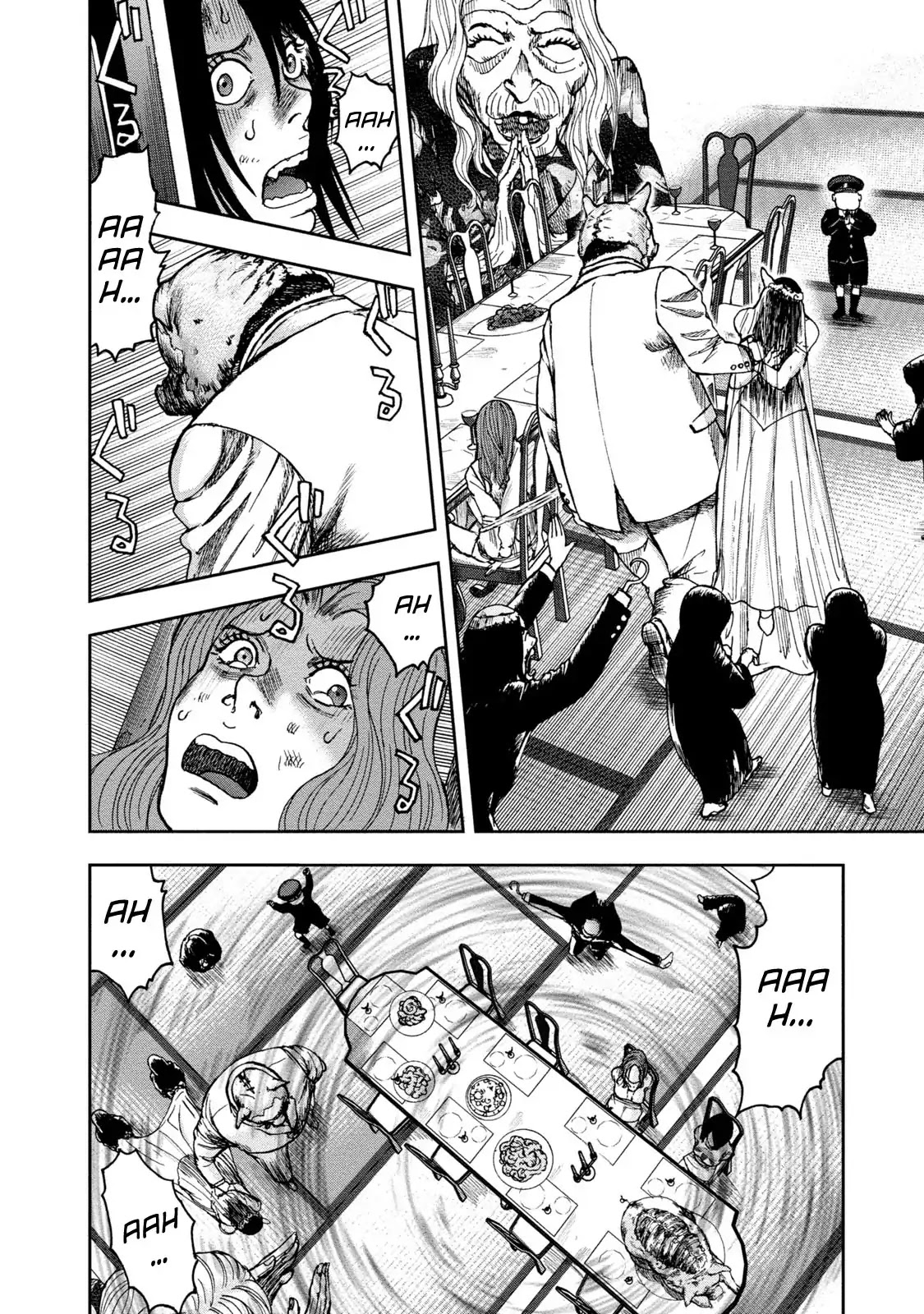 Kichikujima chapter 38 page 12