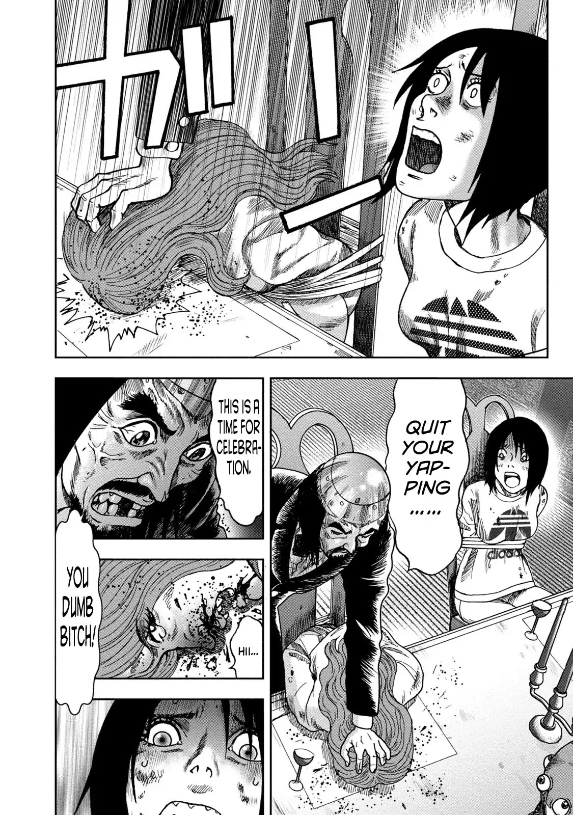 Kichikujima chapter 38 page 14