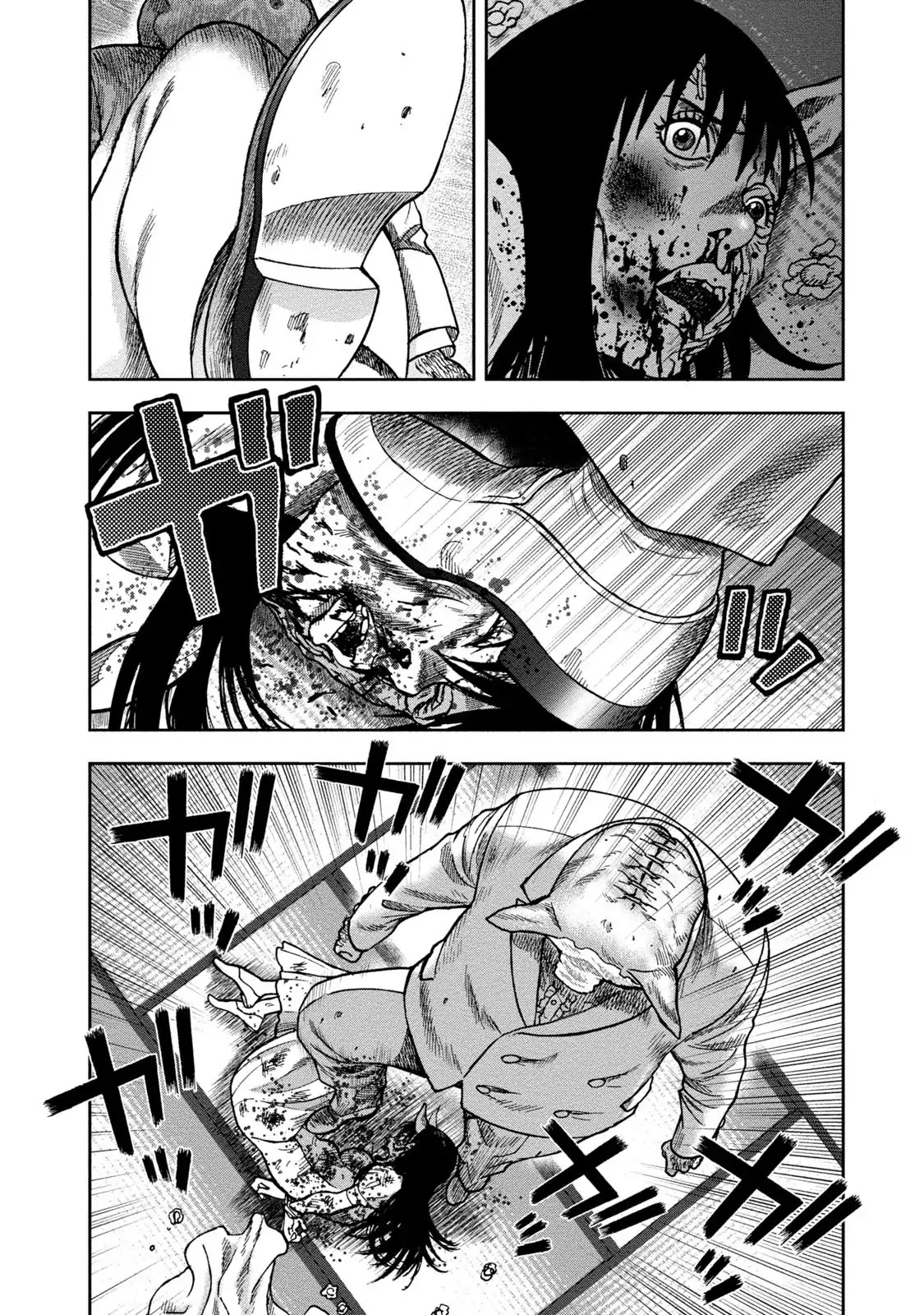 Kichikujima chapter 38 page 20