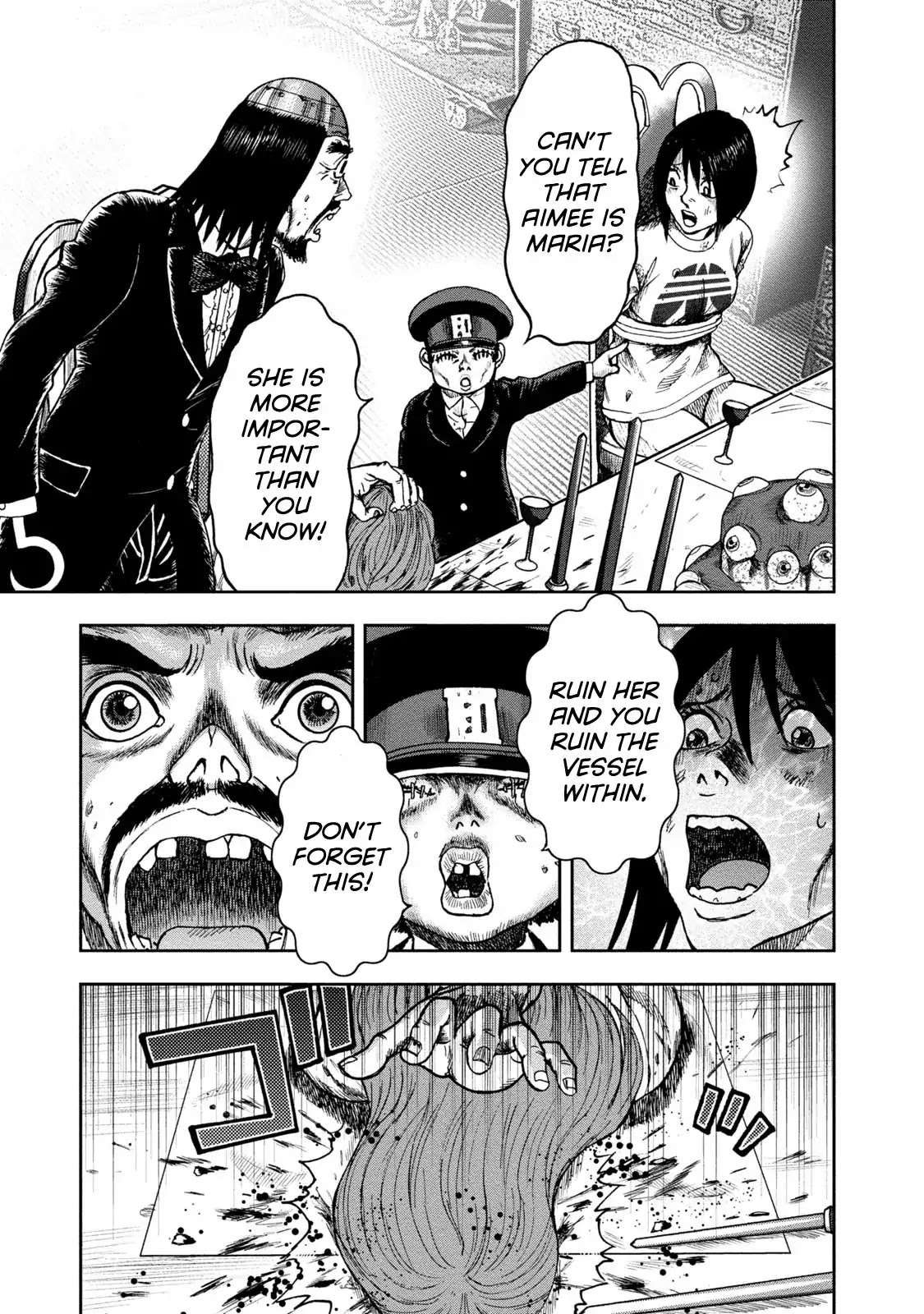 Kichikujima chapter 38 page 23