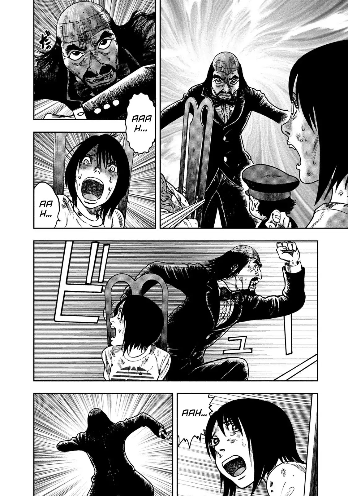 Kichikujima chapter 38 page 24