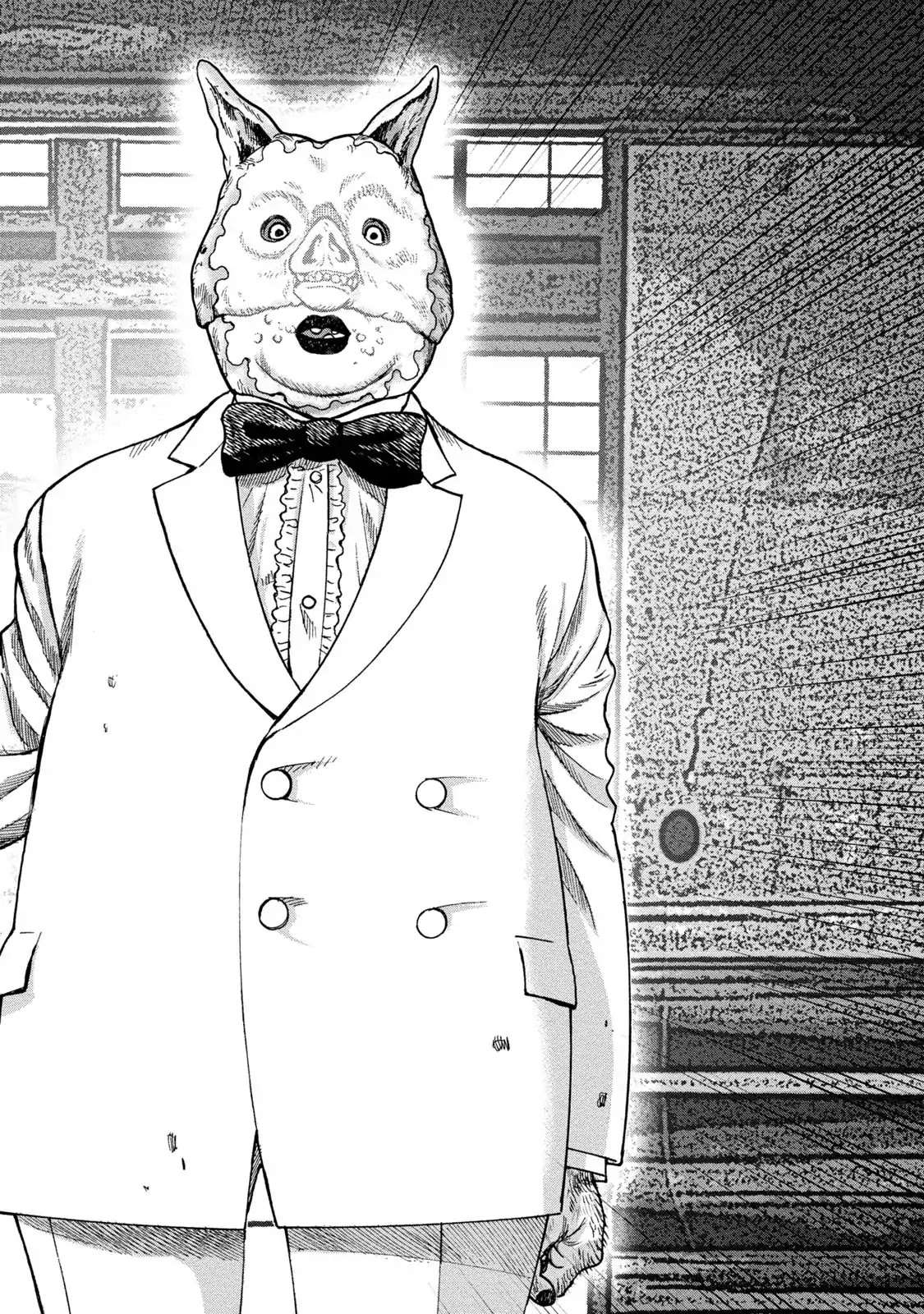 Kichikujima chapter 38 page 6