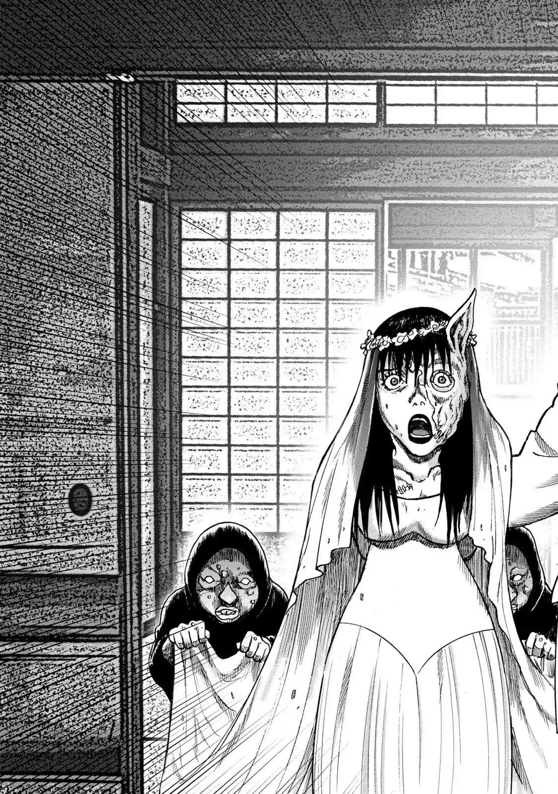 Kichikujima chapter 38 page 7