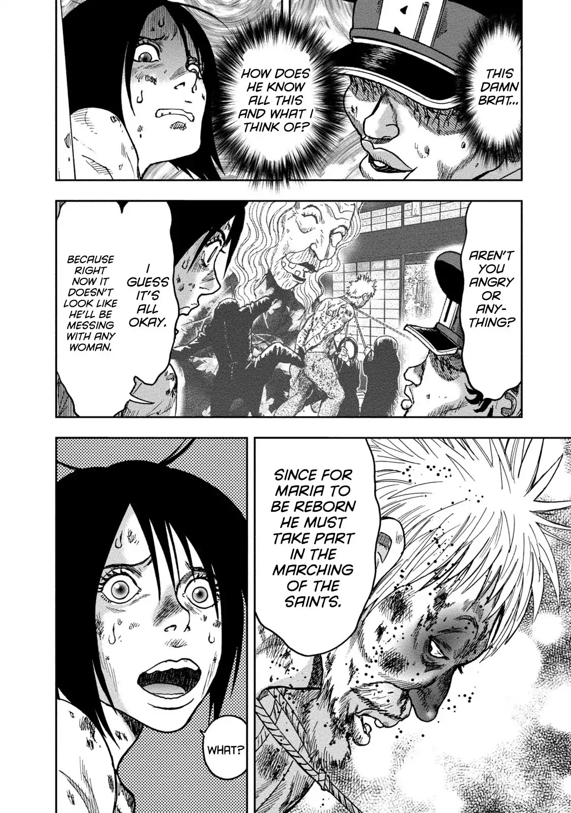 Kichikujima chapter 39 page 14