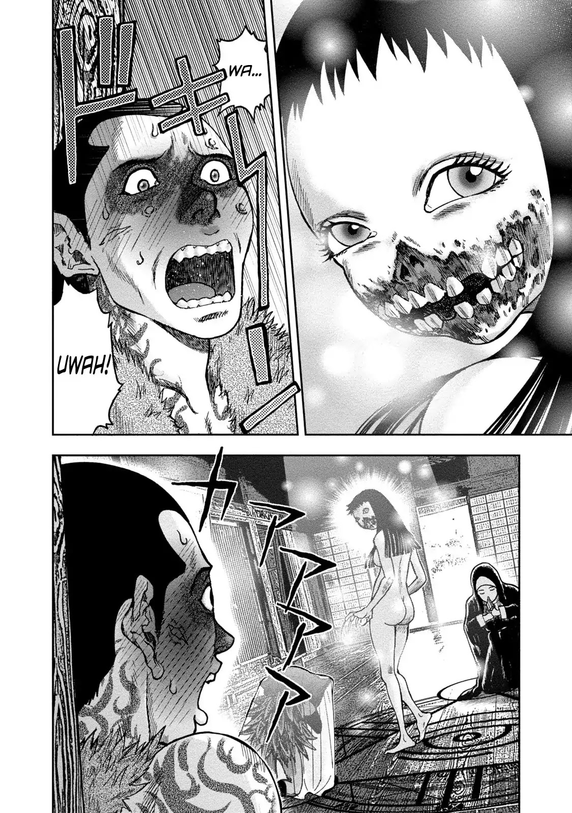 Kichikujima chapter 39 page 22