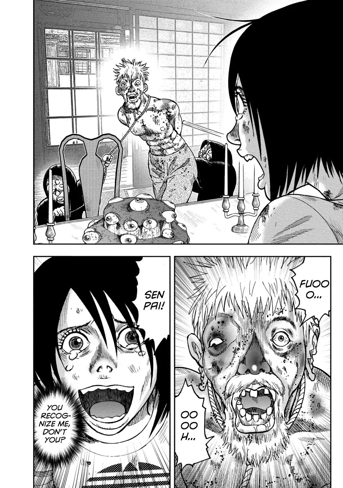 Kichikujima chapter 39 page 6