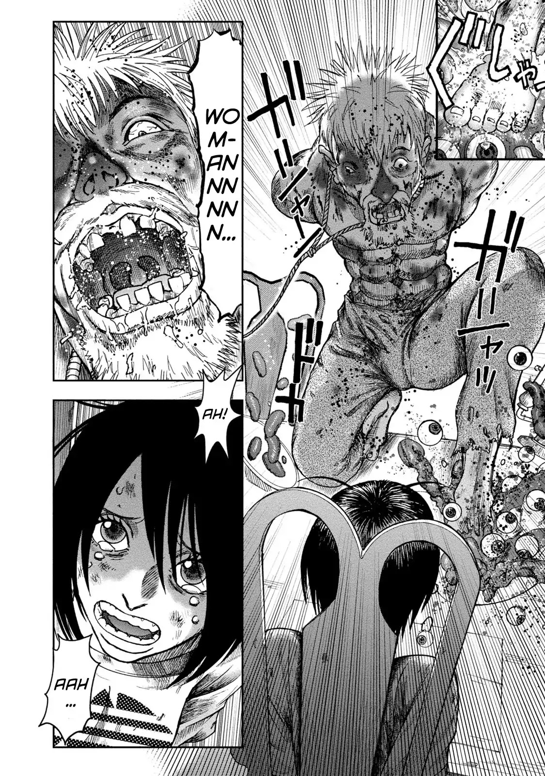 Kichikujima chapter 39 page 8