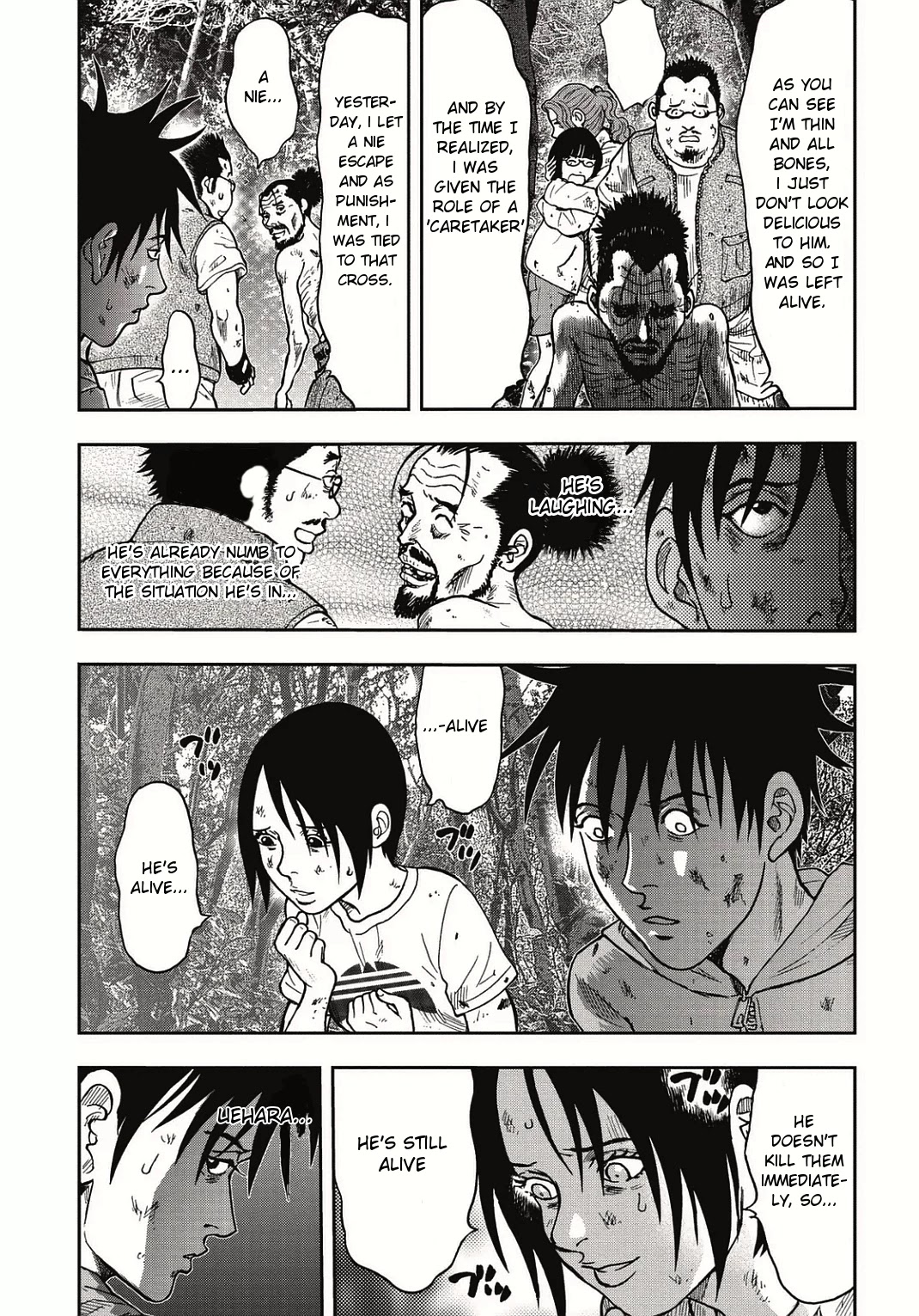 Kichikujima chapter 4 page 20