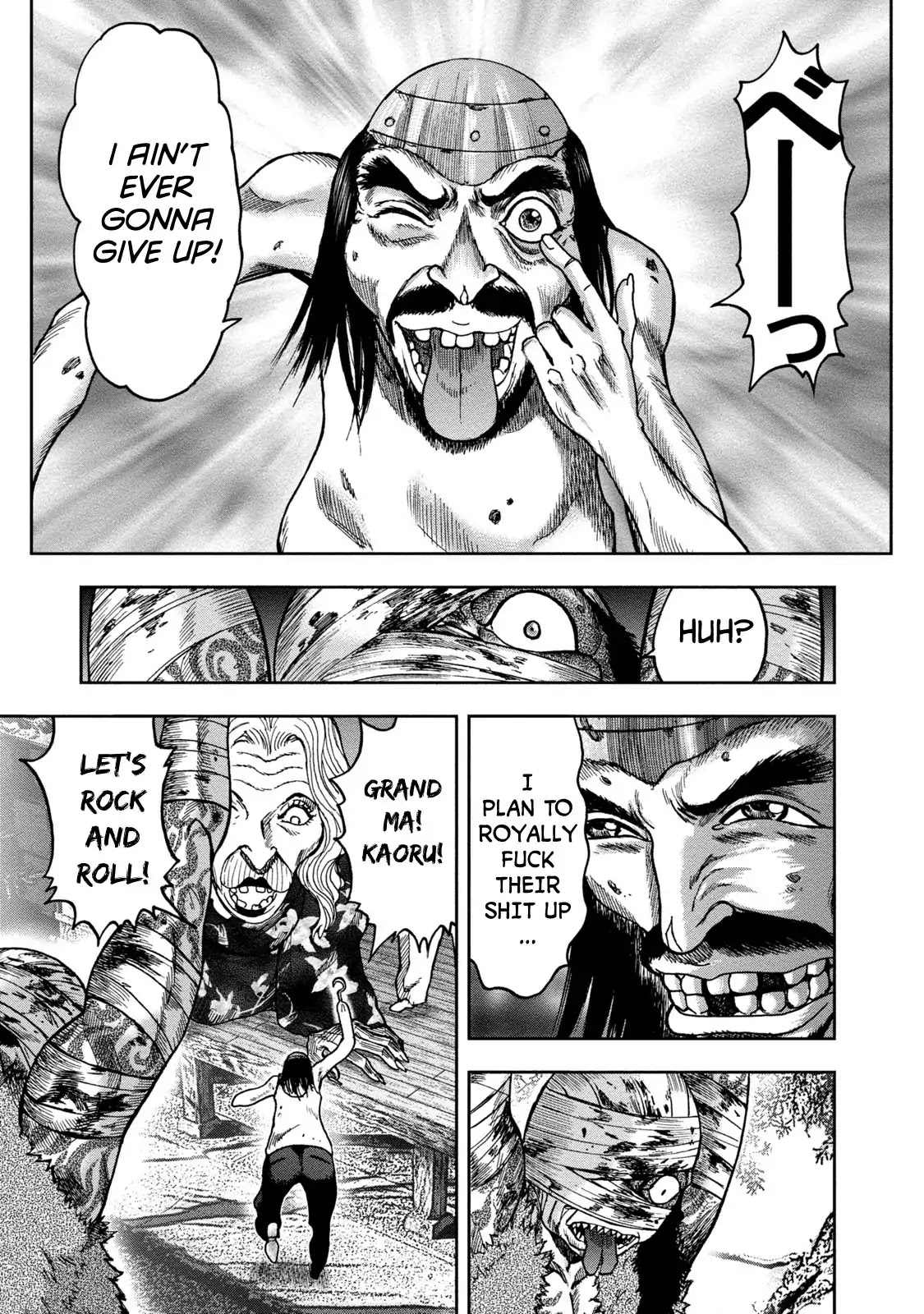 Kichikujima chapter 40 page 15